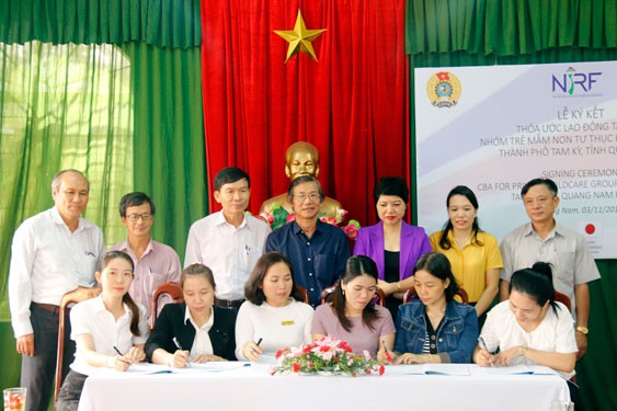 Quảng Nam: Ký kết thỏa ước có lợi cho giáo viên mầm non tư thục