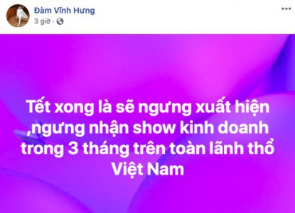 Đàm Vĩnh Hưng thông báo ngừng xuất hiện toàn Việt Nam